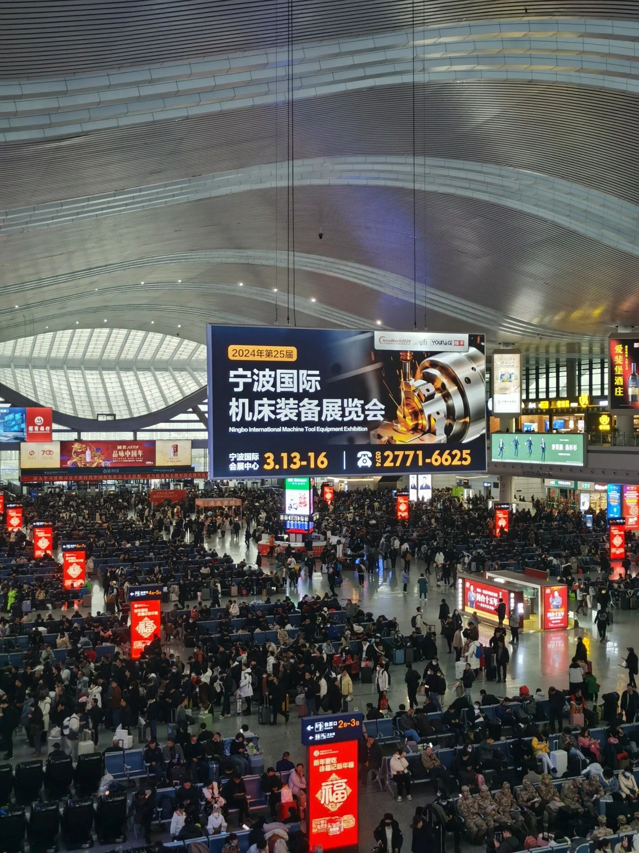 微信图片_20240828093017.jpg