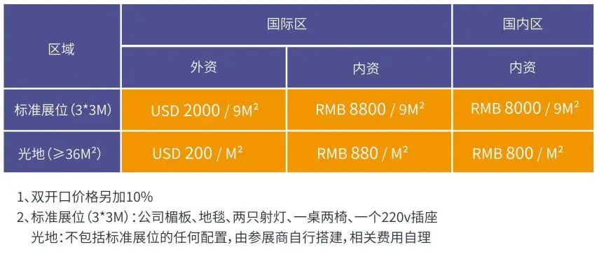 微信图片_20240828093039.jpg