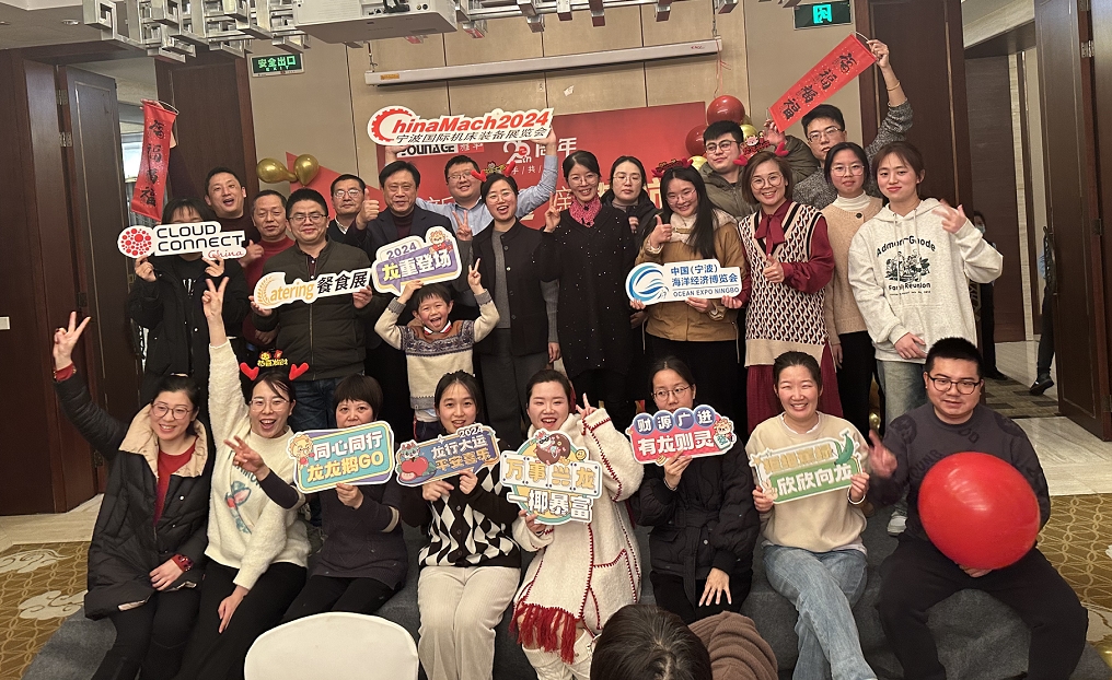 微信截图_20240129100825.png
