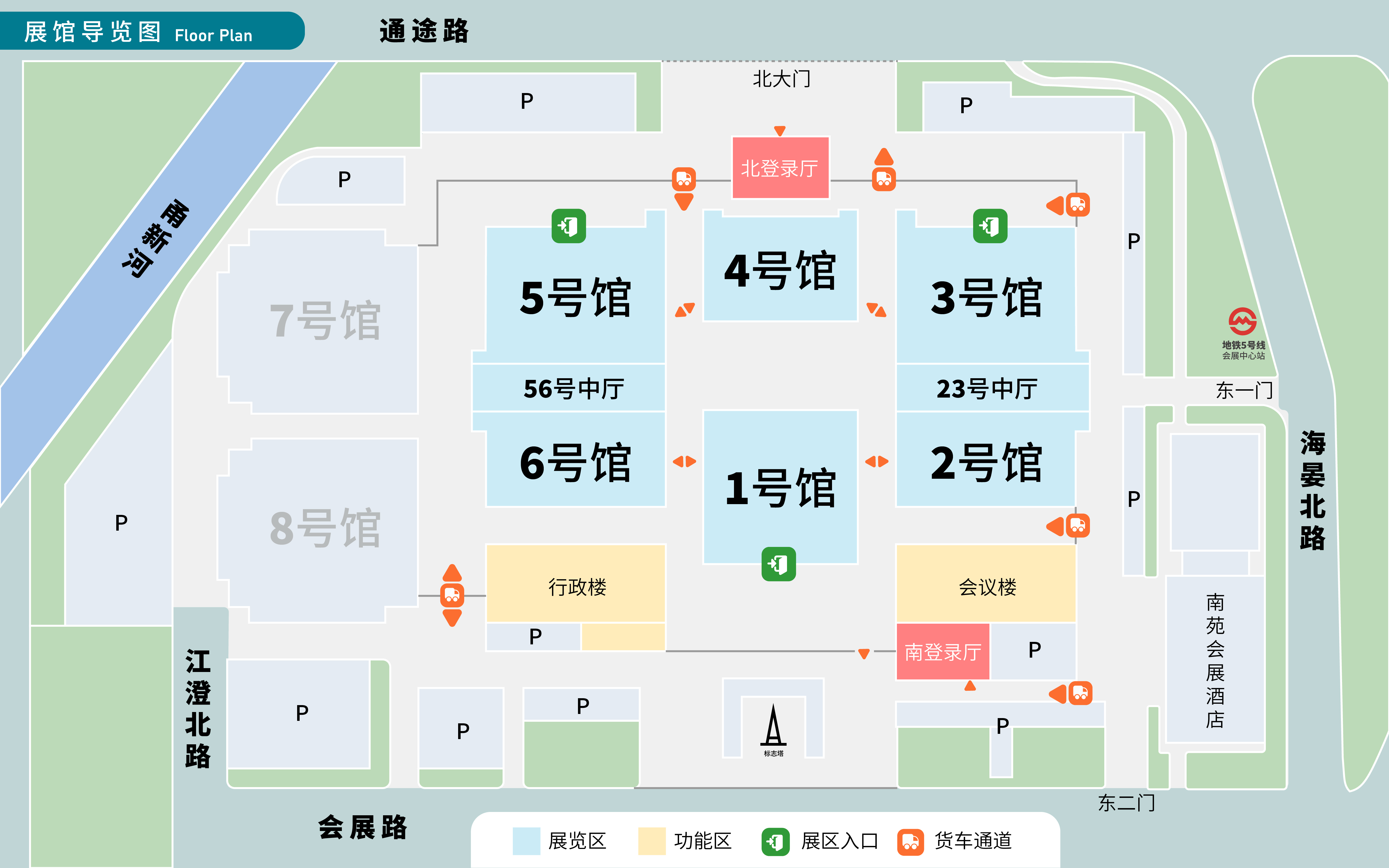 展区导览图-01.jpg
